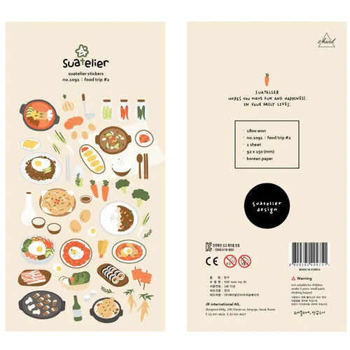 Suatelier Foods Stickers Aesthetic Scrapbooking Cute Junk Journal Ephemera Korean Deco Sticker Planner Diary DIY Craft Supplies