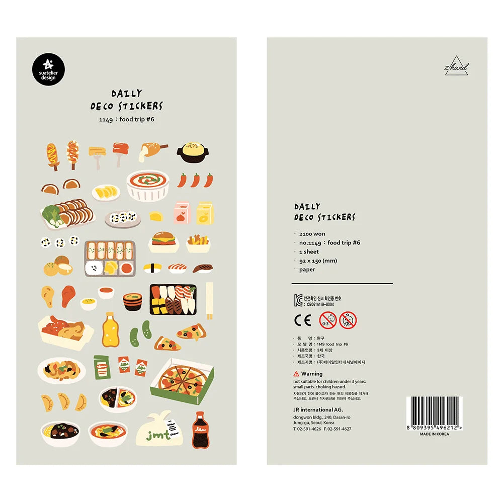 Suatelier Foods Stickers Aesthetic Scrapbooking Cute Junk Journal Ephemera Korean Deco Sticker Planner Diary DIY Craft Supplies