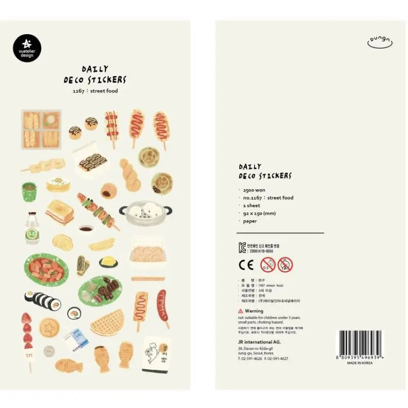 Suatelier Foods Stickers Aesthetic Scrapbooking Cute Junk Journal Ephemera Korean Deco Sticker Planner Diary DIY Craft Supplies