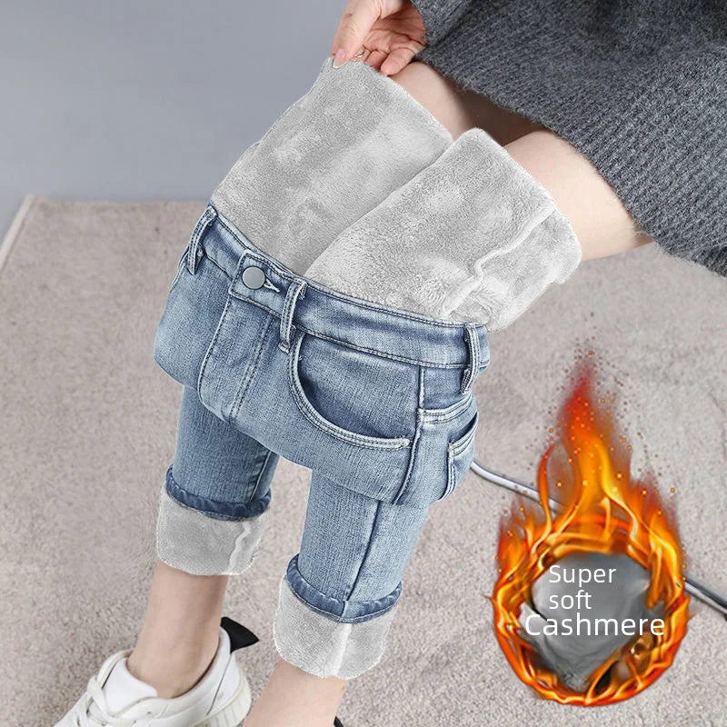 Pantalones vaqueros de invierno para mujer, gruesos, con forro polar, corte ajustado, cálidos y elásticos.