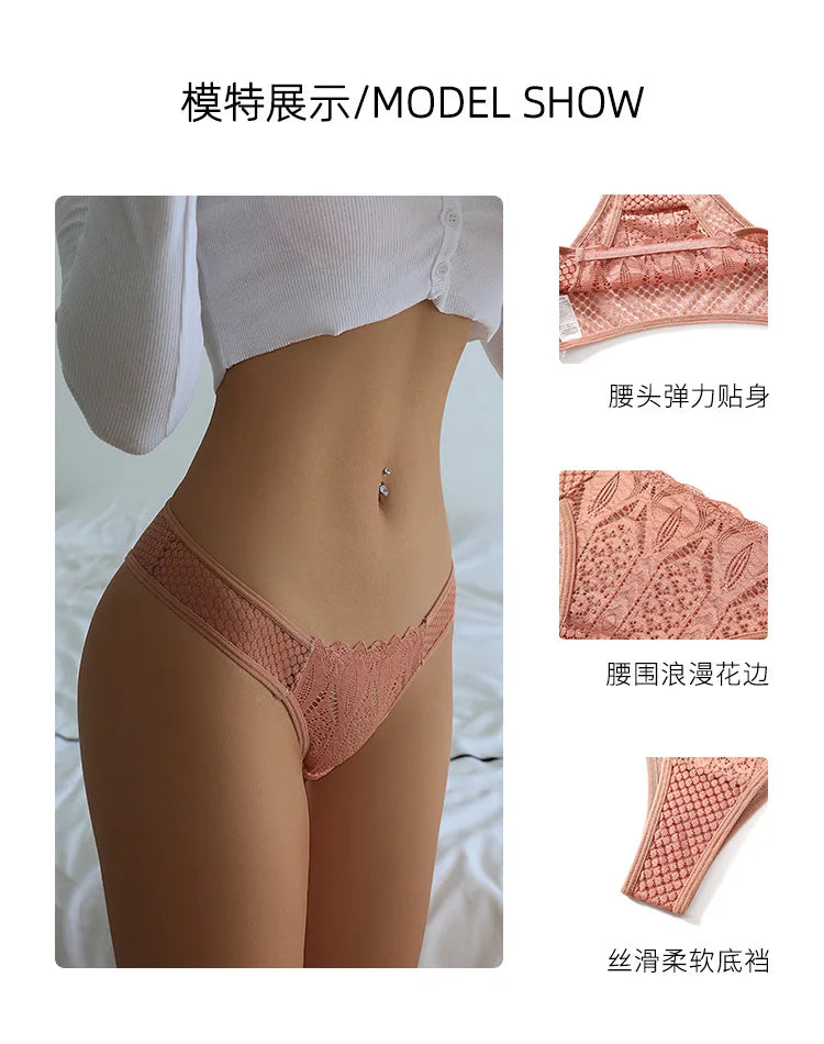 Culottes transparentes en dentelle sexy, taille basse, sans coutures, style culotte à crochets. Lingerie féminine.