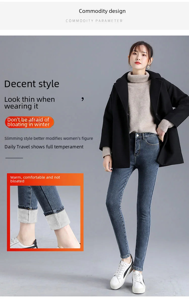 Jean d'hiver épais doublé polaire pour femme, amincissant, chaud et élastique, coupe crayon