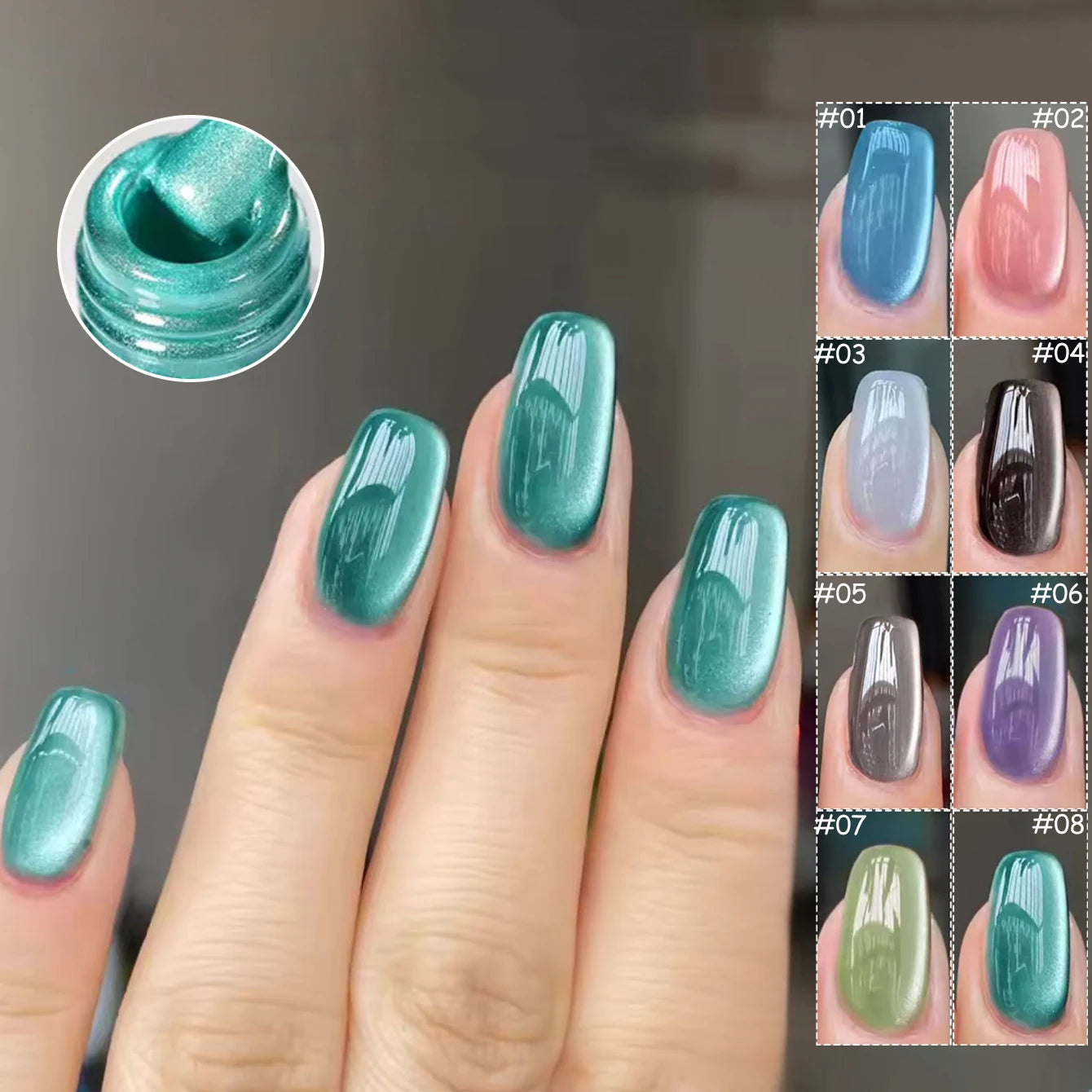 Vernis à ongles gel blanc effet œil de chat TC Flow Light (1 à 9 pièces) - Ultra brillant, semi-permanent, UV, effet miroir, aimant pour ongles