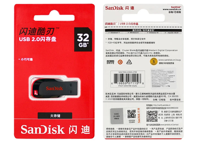 Clé USB SanDisk Cruzer Blade originale 16 Go, 32 Go, 64 Go, 128 Go, disque de stockage USB portable pour ordinateur