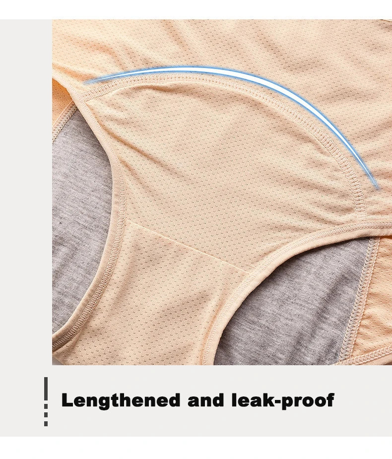 Lot de 2 culottes physiologiques pour femmes, culottes menstruelles anti-fuites, taille mi-haute, en soie glacée.
