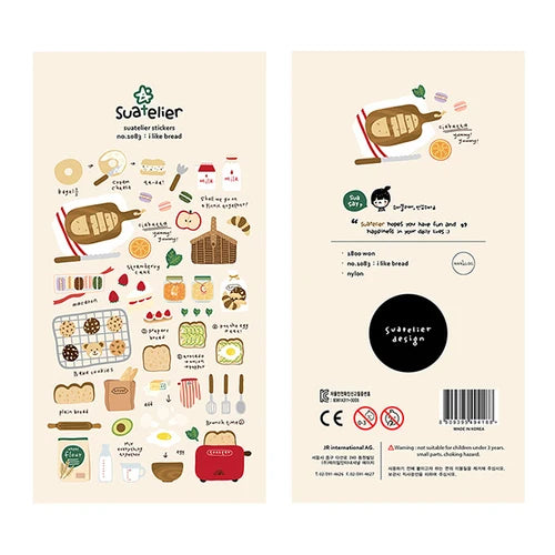 Suatelier Foods Stickers Aesthetic Scrapbooking Cute Junk Journal Ephemera Korean Deco Sticker Planner Diary DIY Craft Supplies