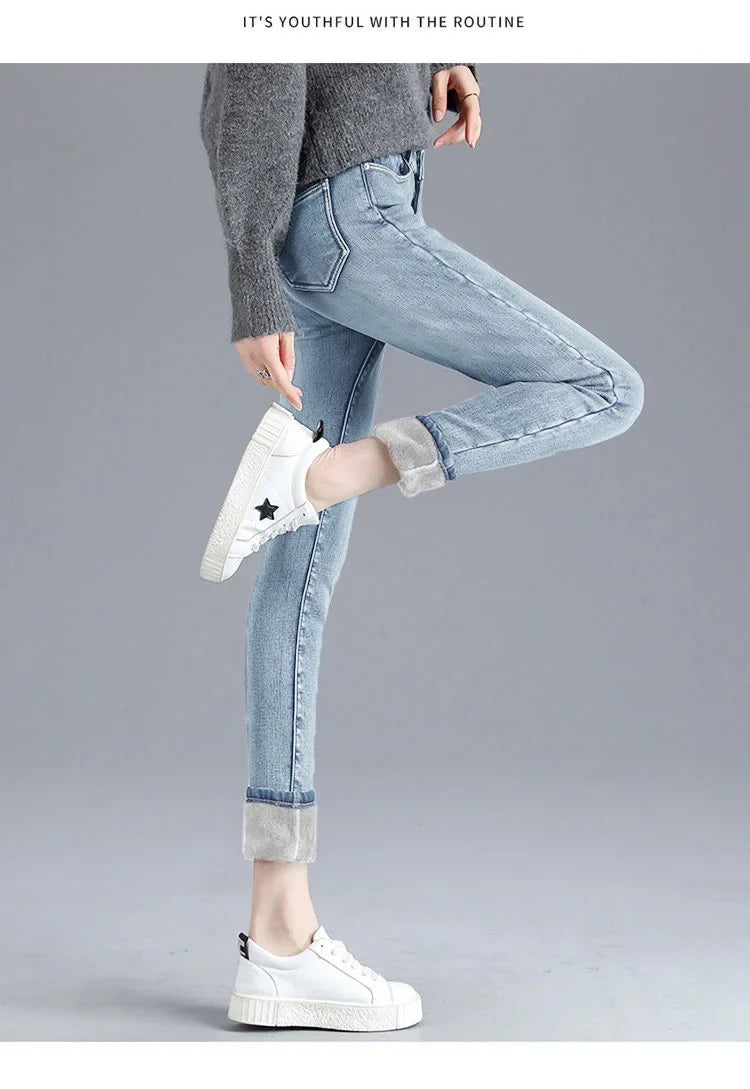 Jean d'hiver épais doublé polaire pour femme, amincissant, chaud et élastique, coupe crayon
