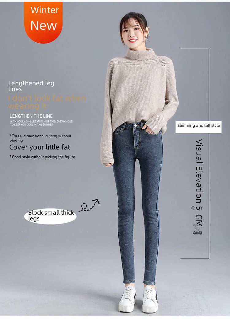 Jean d'hiver épais doublé polaire pour femme, amincissant, chaud et élastique, coupe crayon