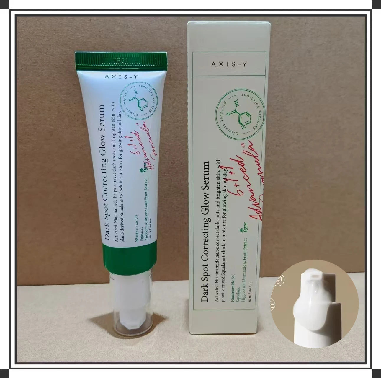 50 ml / 1,69 fl. oz Sérum éclat correcteur de taches brunes AXIS-Y 5 % de niacinamide Soin coréen pour le visage