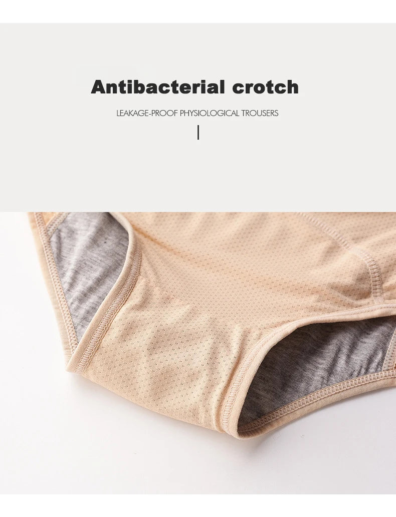 Lot de 2 culottes physiologiques pour femmes, culottes menstruelles anti-fuites, taille mi-haute, en soie glacée.