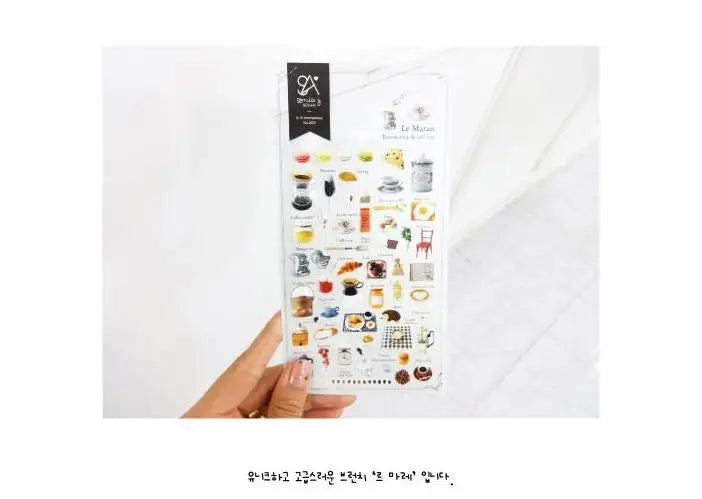 Suatelier Foods Stickers Aesthetic Scrapbooking Cute Junk Journal Ephemera Korean Deco Sticker Planner Diary DIY Craft Supplies