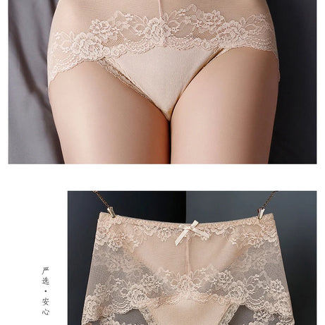 Lot de 7 culottes en coton transparent et dentelle, confortables et antibactériennes, grandes tailles, lingerie sexy pour femme