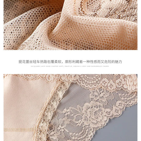 Lot de 7 culottes en coton transparent et dentelle, confortables et antibactériennes, grandes tailles, lingerie sexy pour femme