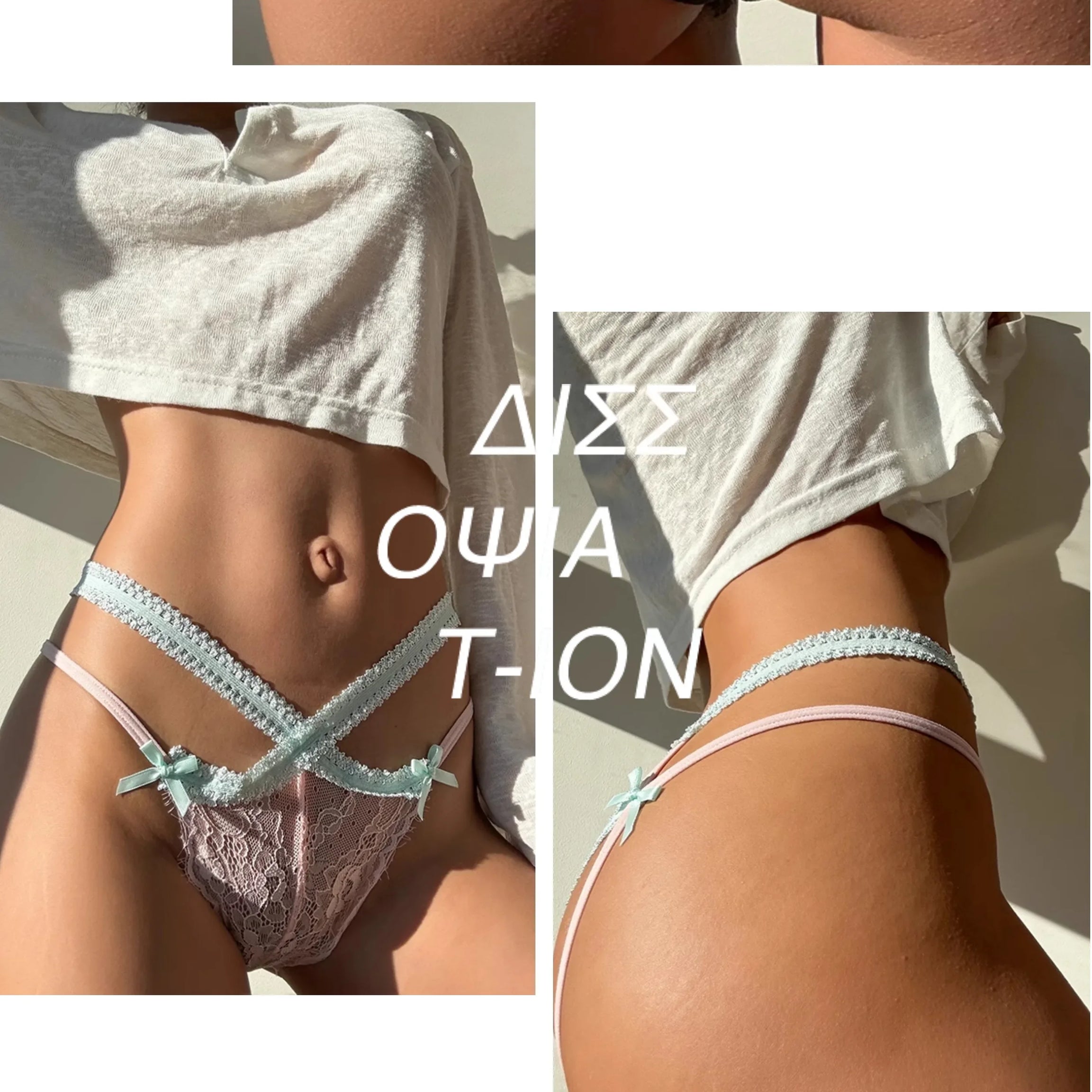 Culotte sexy pour femme SP&CITY, taille basse, avec nœud transparent et entrejambe en coton doux et fin, ornée de dentelle et de bandes croisées.