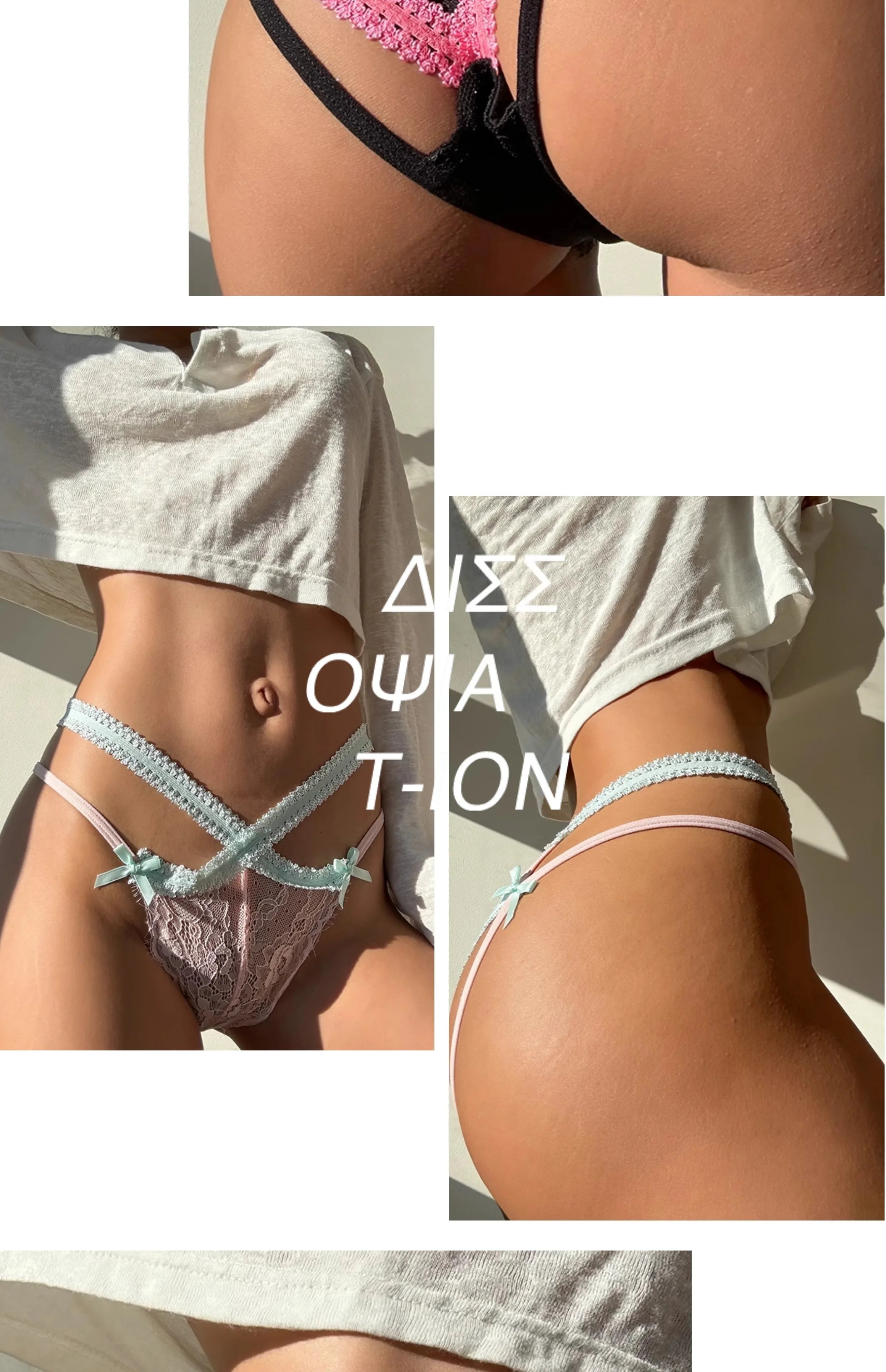 Culotte sexy pour femme SP&CITY, taille basse, avec nœud transparent et entrejambe en coton doux et fin, ornée de dentelle et de bandes croisées.