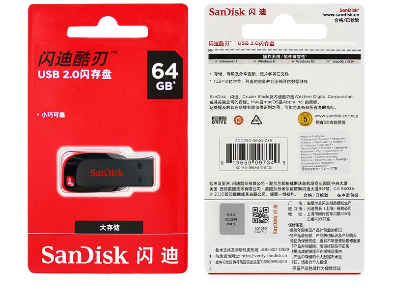 Clé USB SanDisk Cruzer Blade originale 16 Go, 32 Go, 64 Go, 128 Go, disque de stockage USB portable pour ordinateur