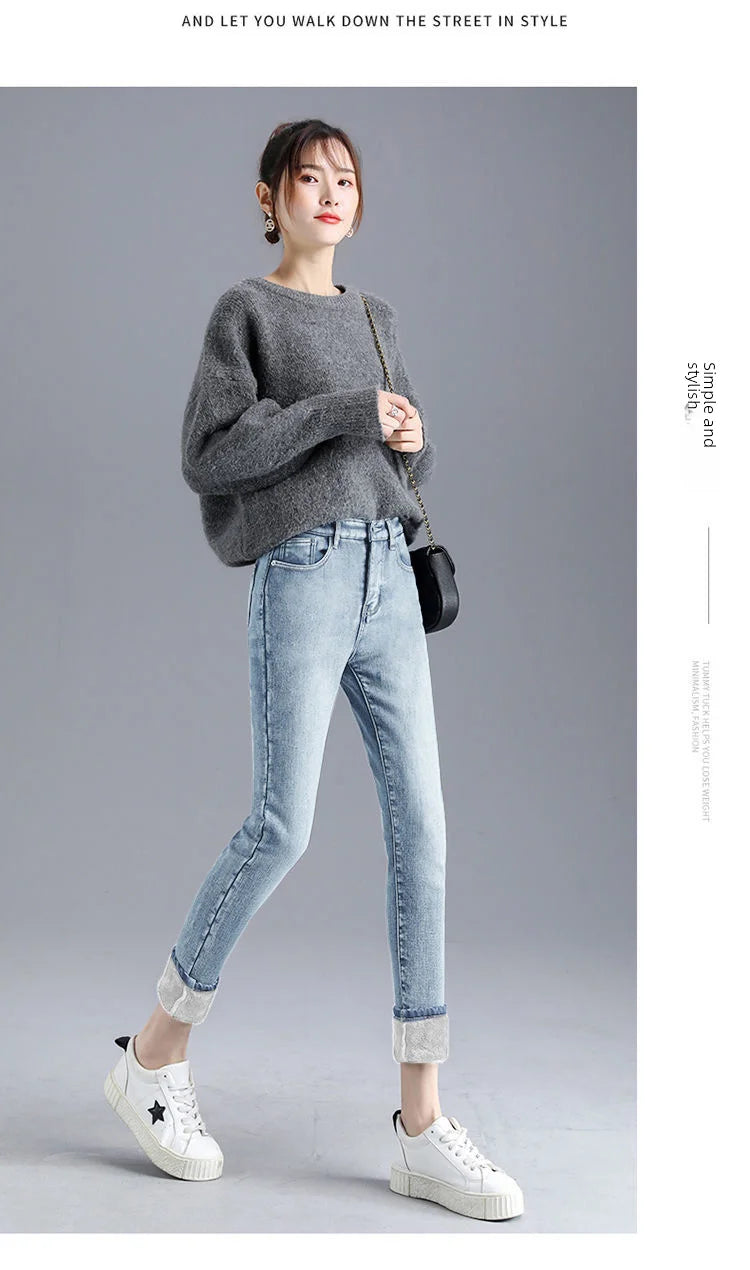 Jean d'hiver épais doublé polaire pour femme, amincissant, chaud et élastique, coupe crayon