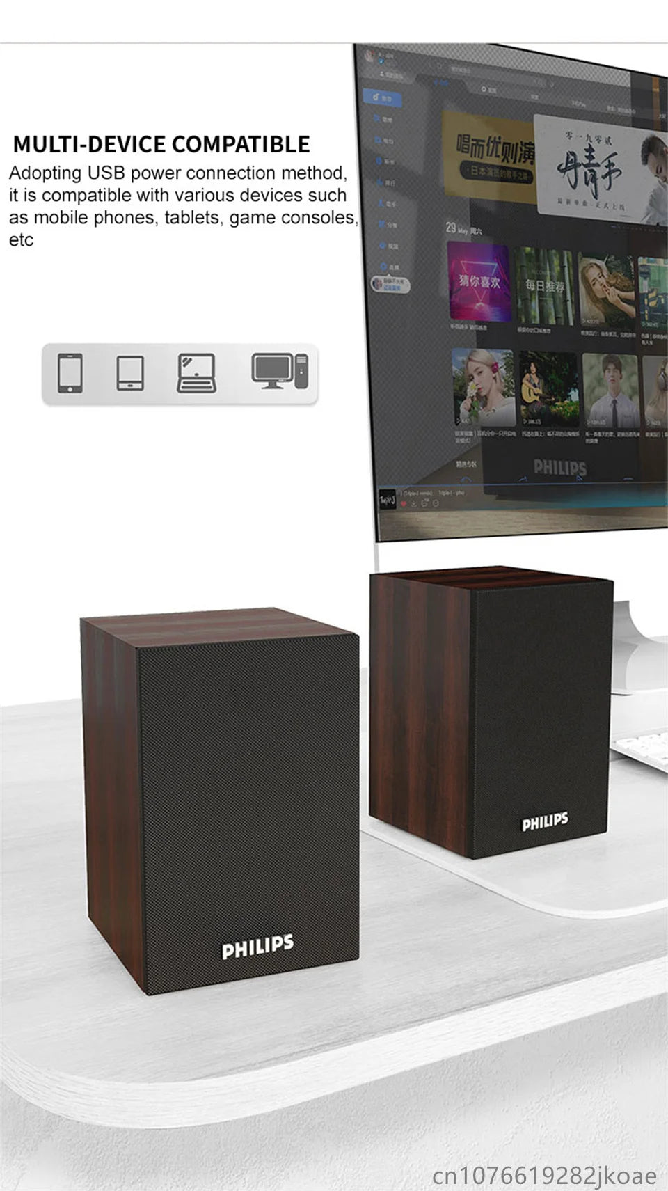 Enceinte Bluetooth Philips SPA20 avec son surround à 360°, stéréo sans fil Bluetooth pour ordinateur portable Macbook