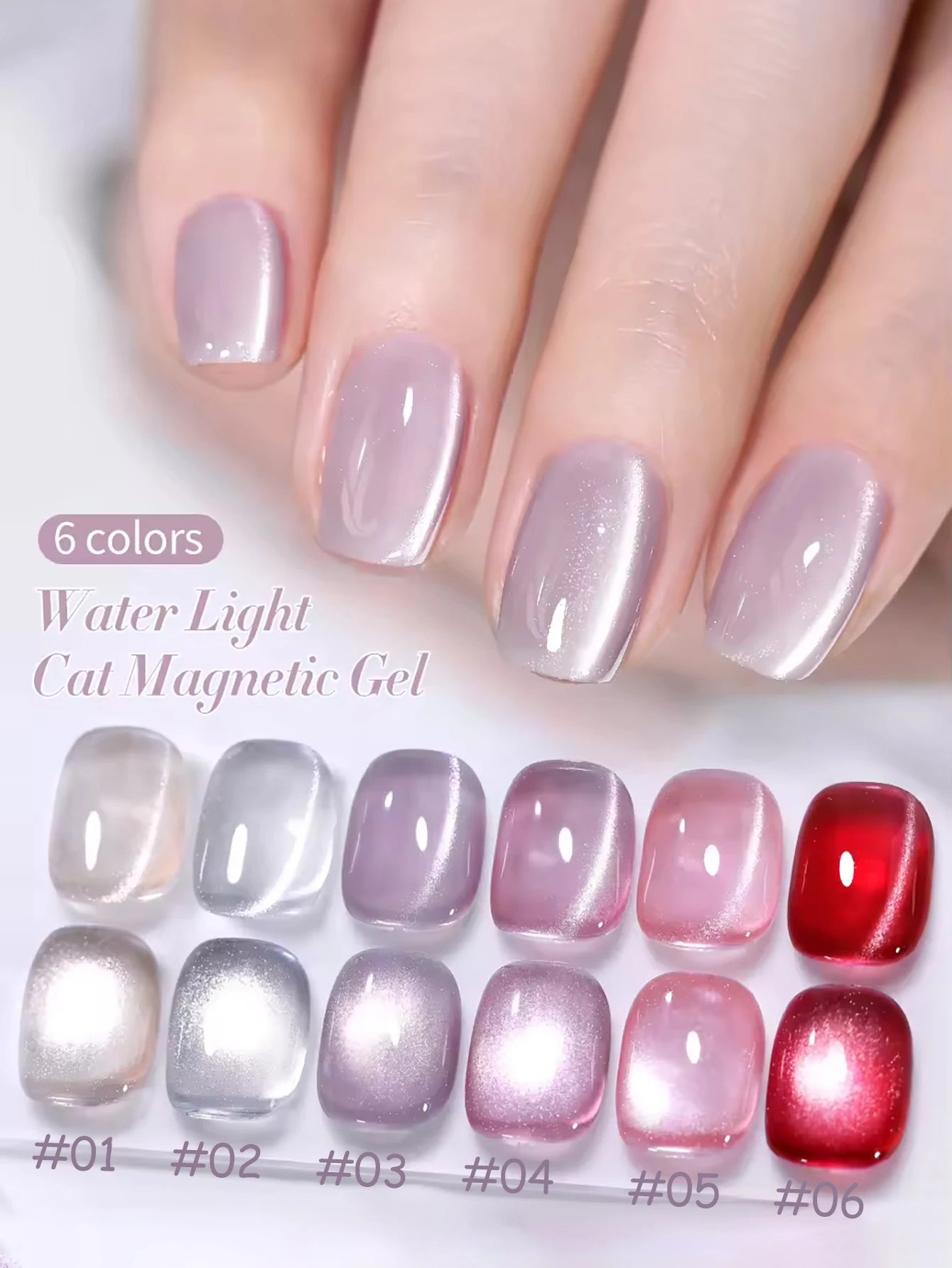 Vernis à ongles gel blanc effet œil de chat TC Flow Light (1 à 9 pièces) - Ultra brillant, semi-permanent, UV, effet miroir, aimant pour ongles