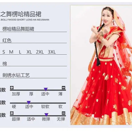 Yiman Exotic Indian Dance Dress Ethnic Style Female Photo Belly Dance Sari Top Big Swing Skirt Lengha Set