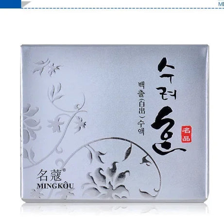 50g Collagen Face Cream Nourish Plump Up Skin,fresh Texture Cream Make Skin Younger Day/Night Cream Moisturizer Korean Cosmetics