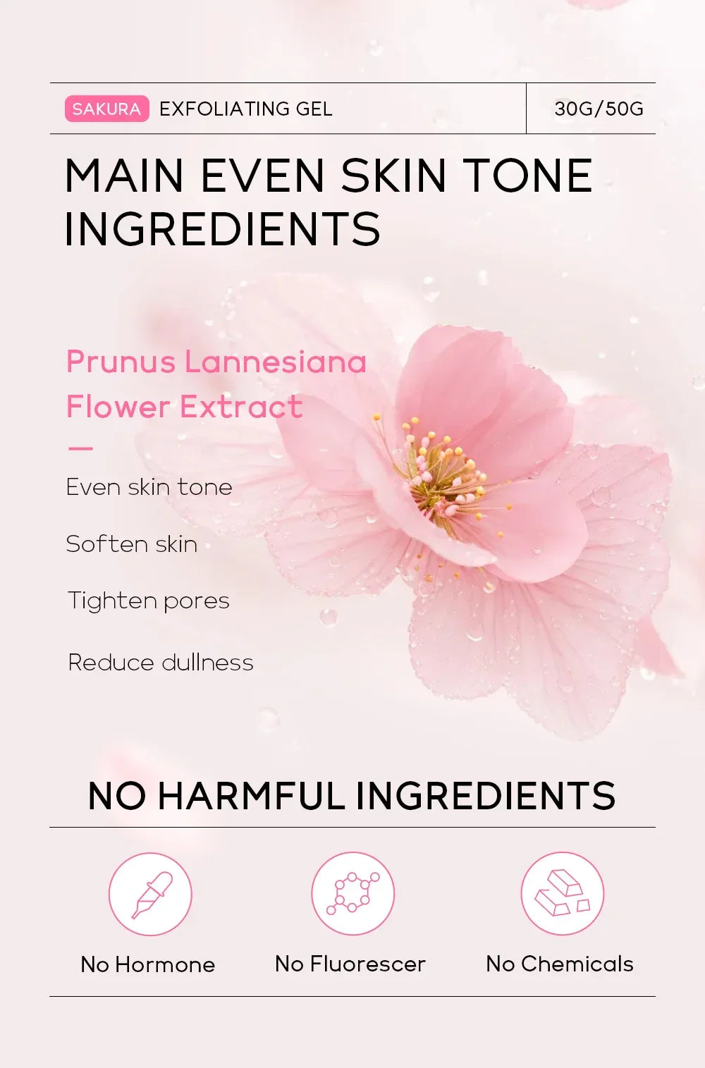 Gel exfoliant Sakura pour le visage, gommage hydratant et nourrissant réparateur, soin beauté 30 g/50 g
