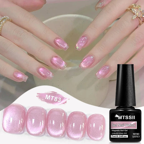 Vernis à ongles magnétique Pink Story Cat, rose nude doré clair, semi-permanent, gel UV, à tremper, pour manucure DIY