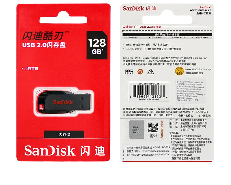 Clé USB SanDisk Cruzer Blade originale 16 Go, 32 Go, 64 Go, 128 Go, disque de stockage USB portable pour ordinateur