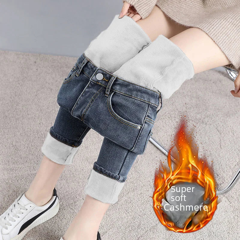 Pantalones vaqueros de invierno para mujer, gruesos, con forro polar, corte ajustado, cálidos y elásticos.
