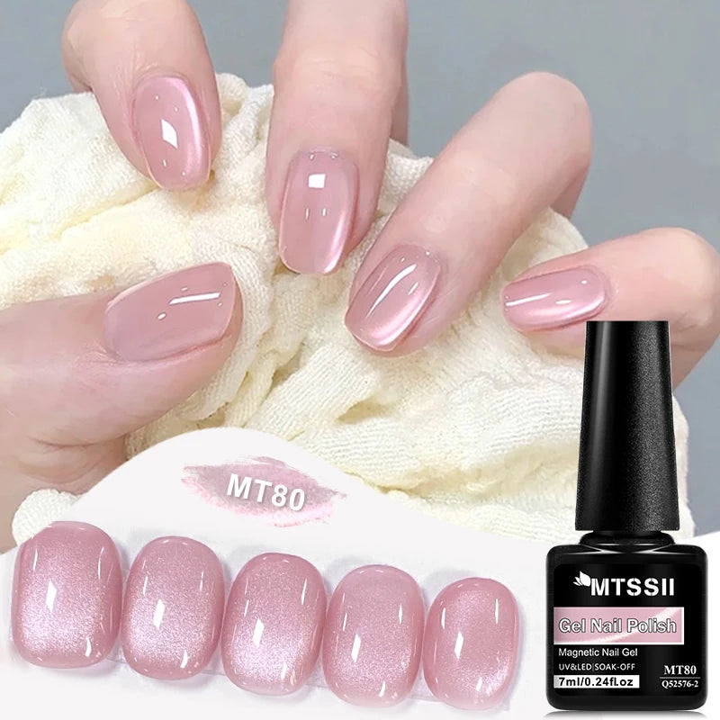 Vernis à ongles magnétique Pink Story Cat, rose nude doré clair, semi-permanent, gel UV, à tremper, pour manucure DIY