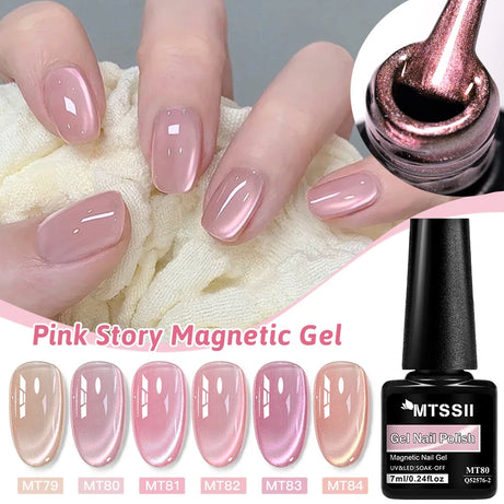 Vernis à ongles magnétique Pink Story Cat, rose nude doré clair, semi-permanent, gel UV, à tremper, pour manucure DIY
