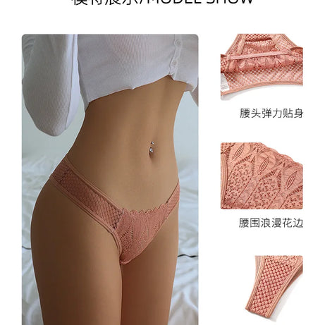 Culottes transparentes en dentelle sexy, taille basse, sans coutures, style culotte à crochets. Lingerie féminine.