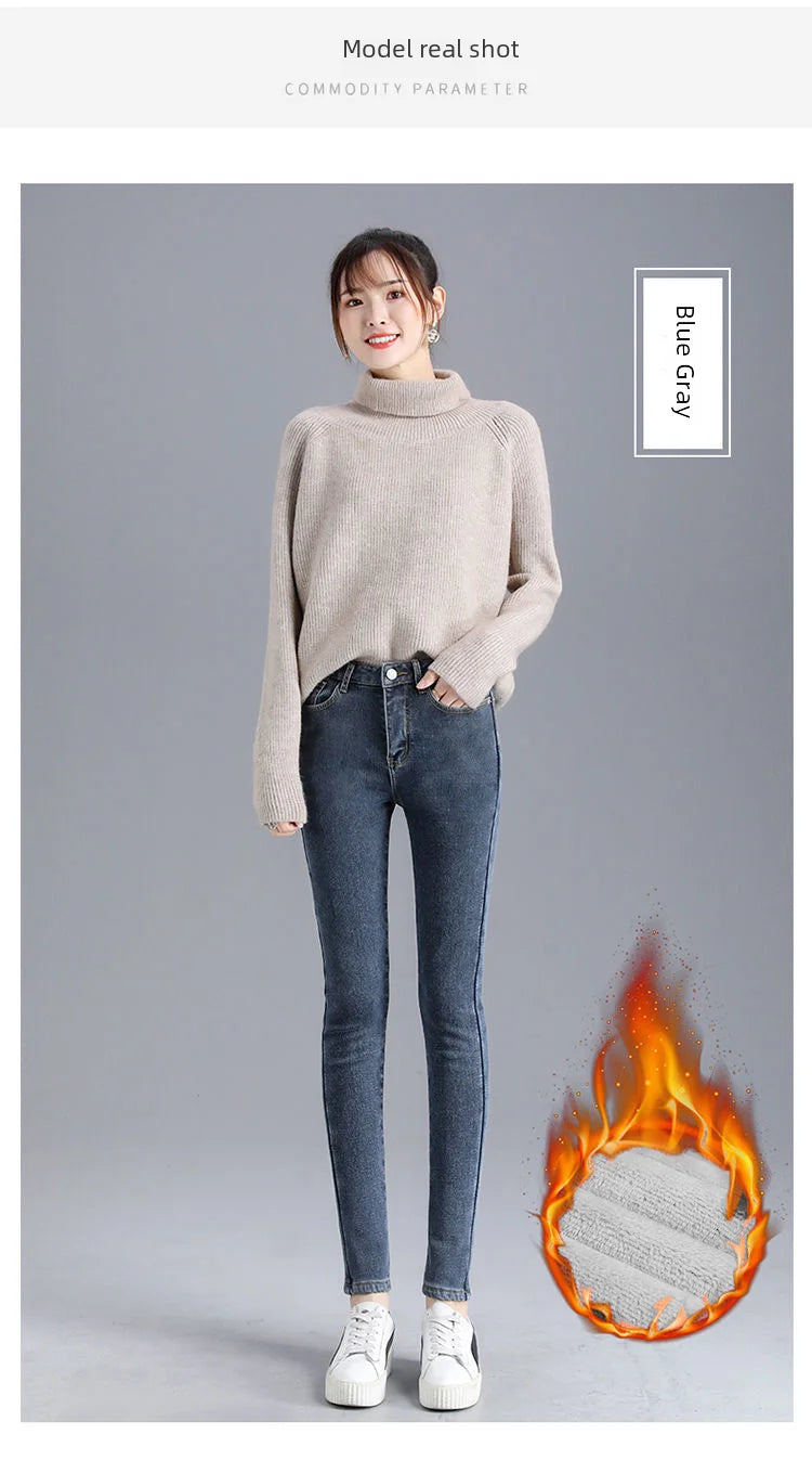 Jean d'hiver épais doublé polaire pour femme, amincissant, chaud et élastique, coupe crayon