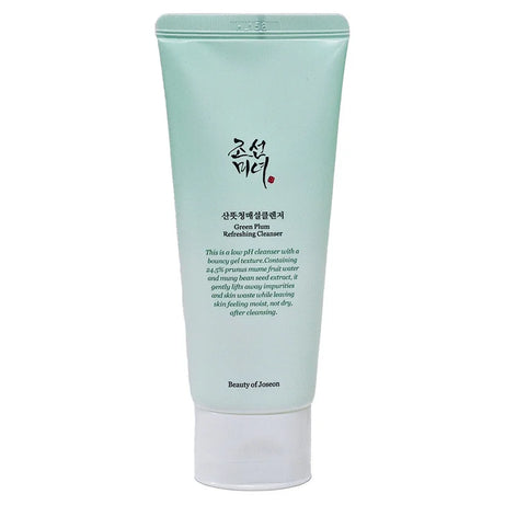 Coffret de soins coréens au riz Joseon et probiotiques : huile essentielle, protection solaire, lotion tonique rafraîchissante, crème hydratante pour le visage et les yeux.
