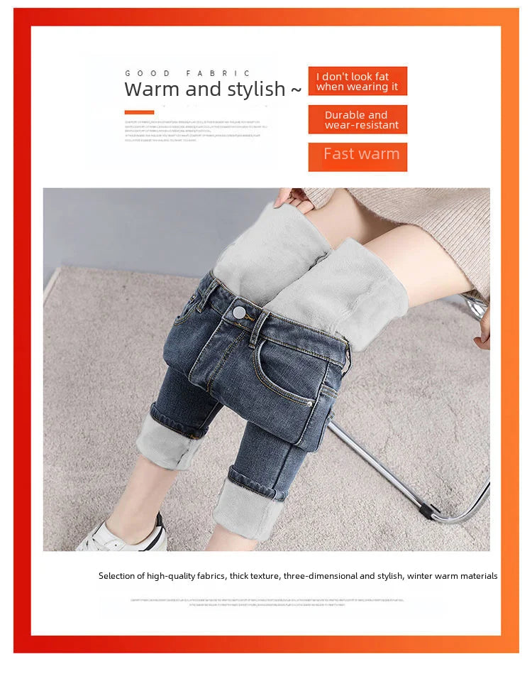 Jean d'hiver épais doublé polaire pour femme, amincissant, chaud et élastique, coupe crayon
