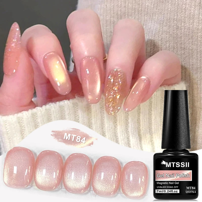 Vernis à ongles magnétique Pink Story Cat, rose nude doré clair, semi-permanent, gel UV, à tremper, pour manucure DIY