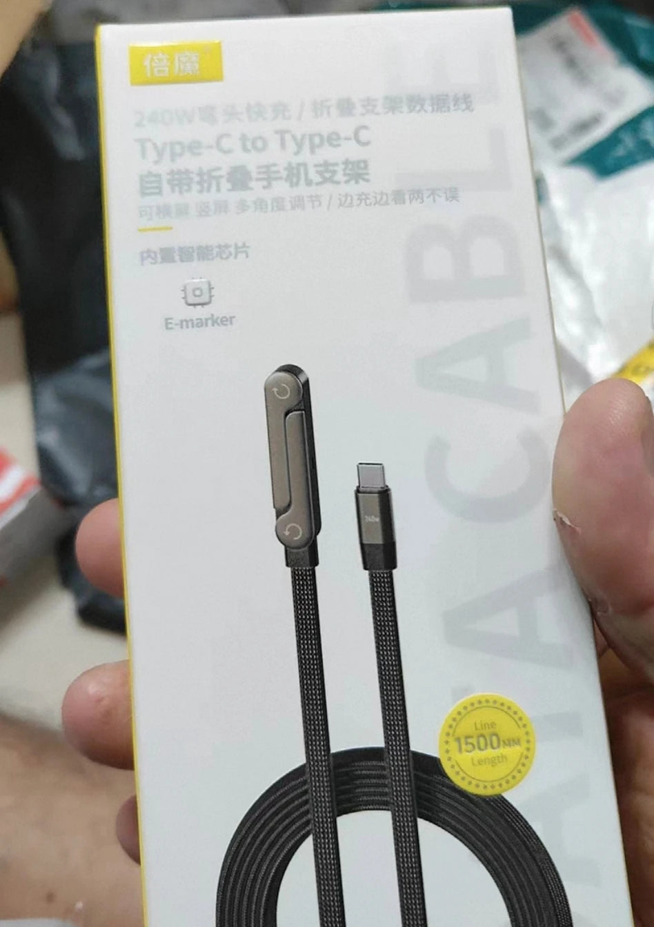 Support de téléphone portable pliable à charge rapide 240 W, câble de données, réglage multi-angle, charge continue.