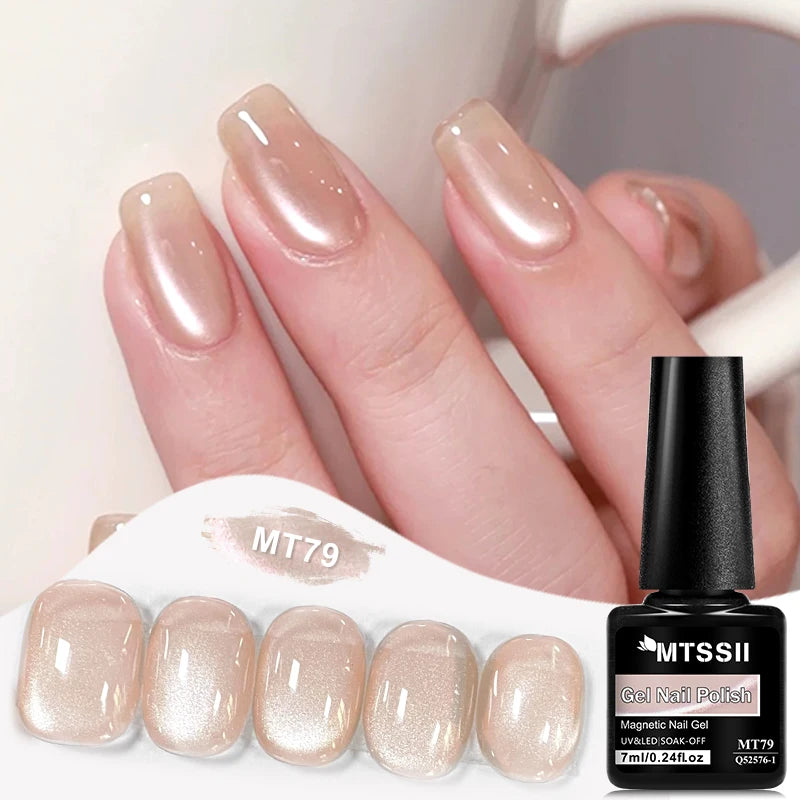 Vernis à ongles magnétique Pink Story Cat, rose nude doré clair, semi-permanent, gel UV, à tremper, pour manucure DIY
