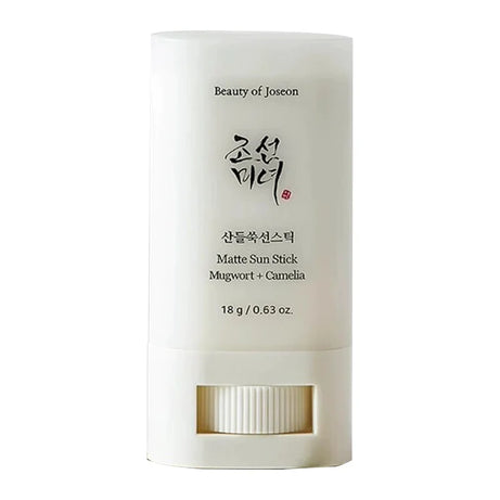 Coffret de soins coréens au riz Joseon et probiotiques : huile essentielle, protection solaire, lotion tonique rafraîchissante, crème hydratante pour le visage et les yeux.