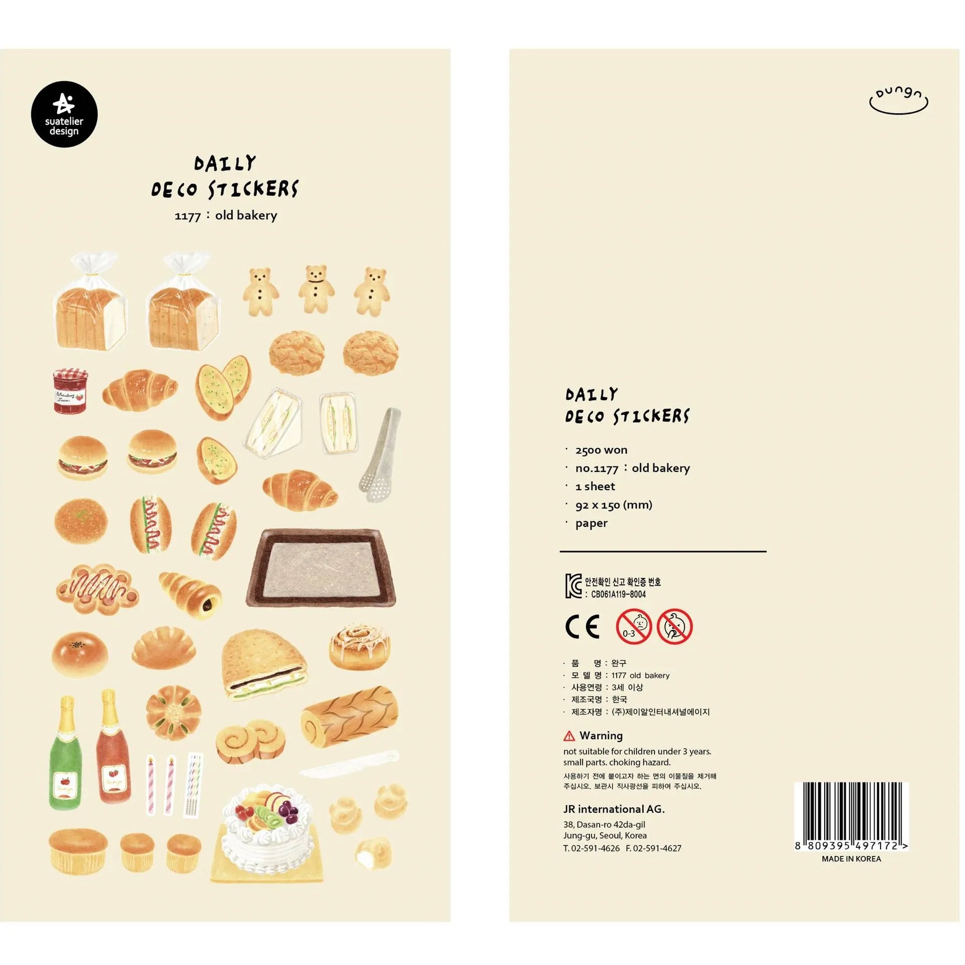 Autocollants Suatelier Foods, scrapbooking esthétique, jolis stickers pour carnets de voyage, décorations coréennes, agendas et fournitures de loisirs créatifs.
