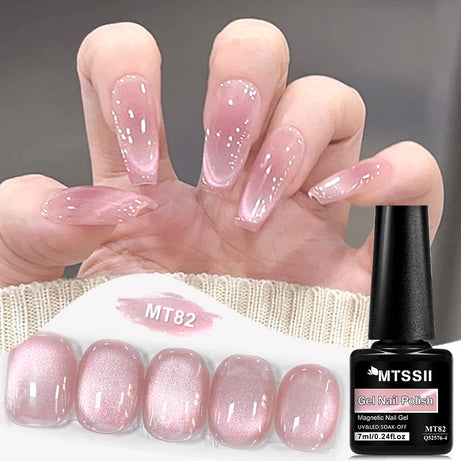 Vernis à ongles magnétique Pink Story Cat, rose nude doré clair, semi-permanent, gel UV, à tremper, pour manucure DIY