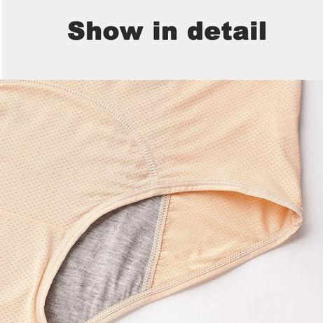 Lot de 2 culottes physiologiques pour femmes, culottes menstruelles anti-fuites, taille mi-haute, en soie glacée.