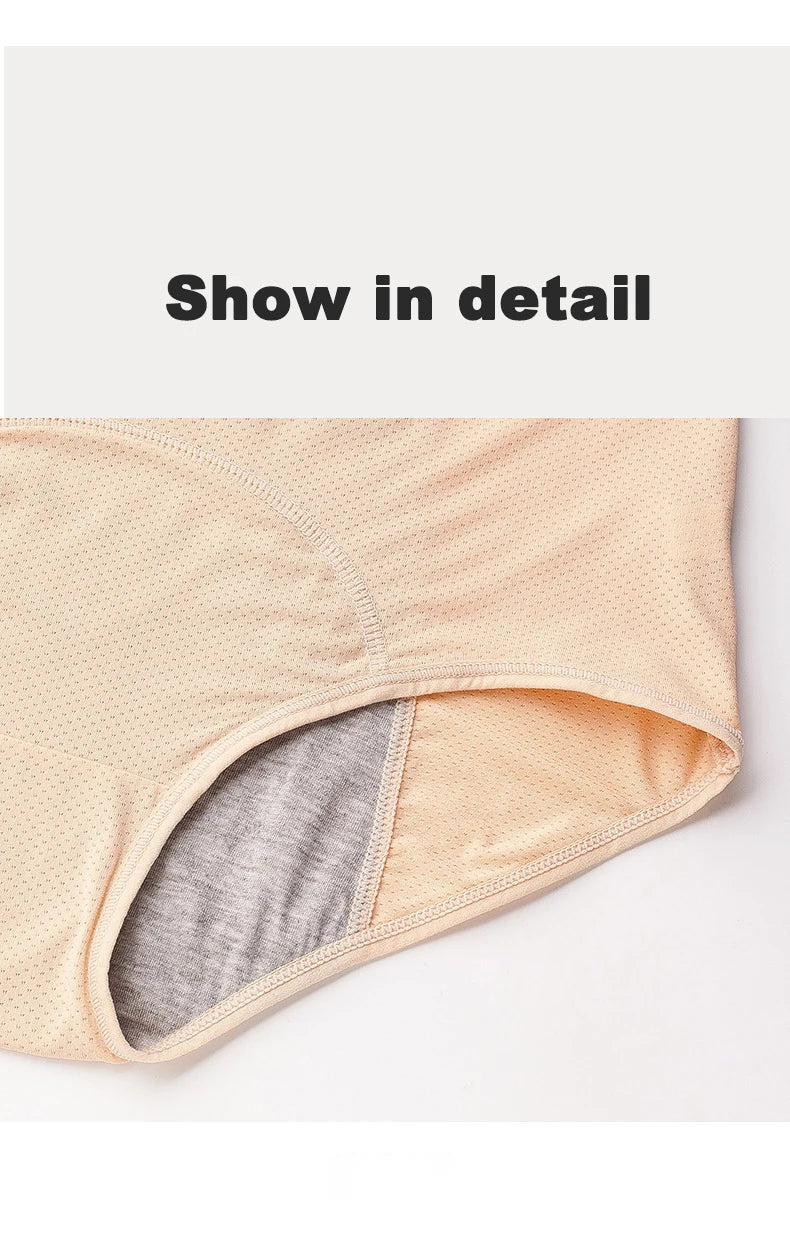 Lot de 2 culottes physiologiques pour femmes, culottes menstruelles anti-fuites, taille mi-haute, en soie glacée.
