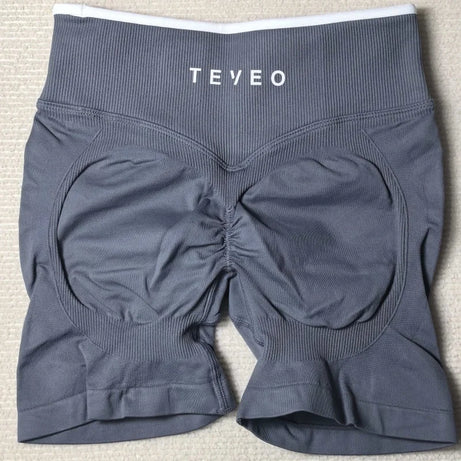 TEVEO Women's Backless Knitted Sports Bra Solid Color Summer Gym Fitness Top with Chest Cushion Sexy Suspender Yoga Bra
