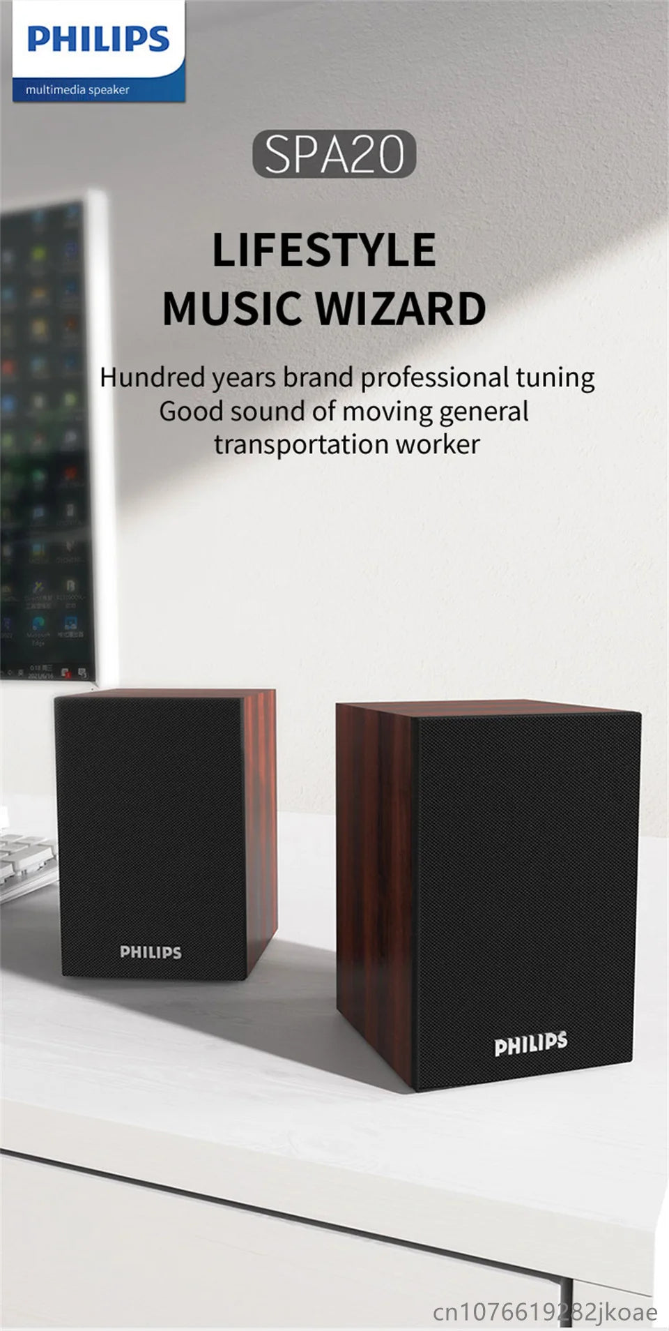 Enceinte Bluetooth Philips SPA20 avec son surround à 360°, stéréo sans fil Bluetooth pour ordinateur portable Macbook