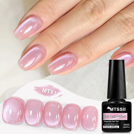 Vernis à ongles magnétique Pink Story Cat, rose nude doré clair, semi-permanent, gel UV, à tremper, pour manucure DIY