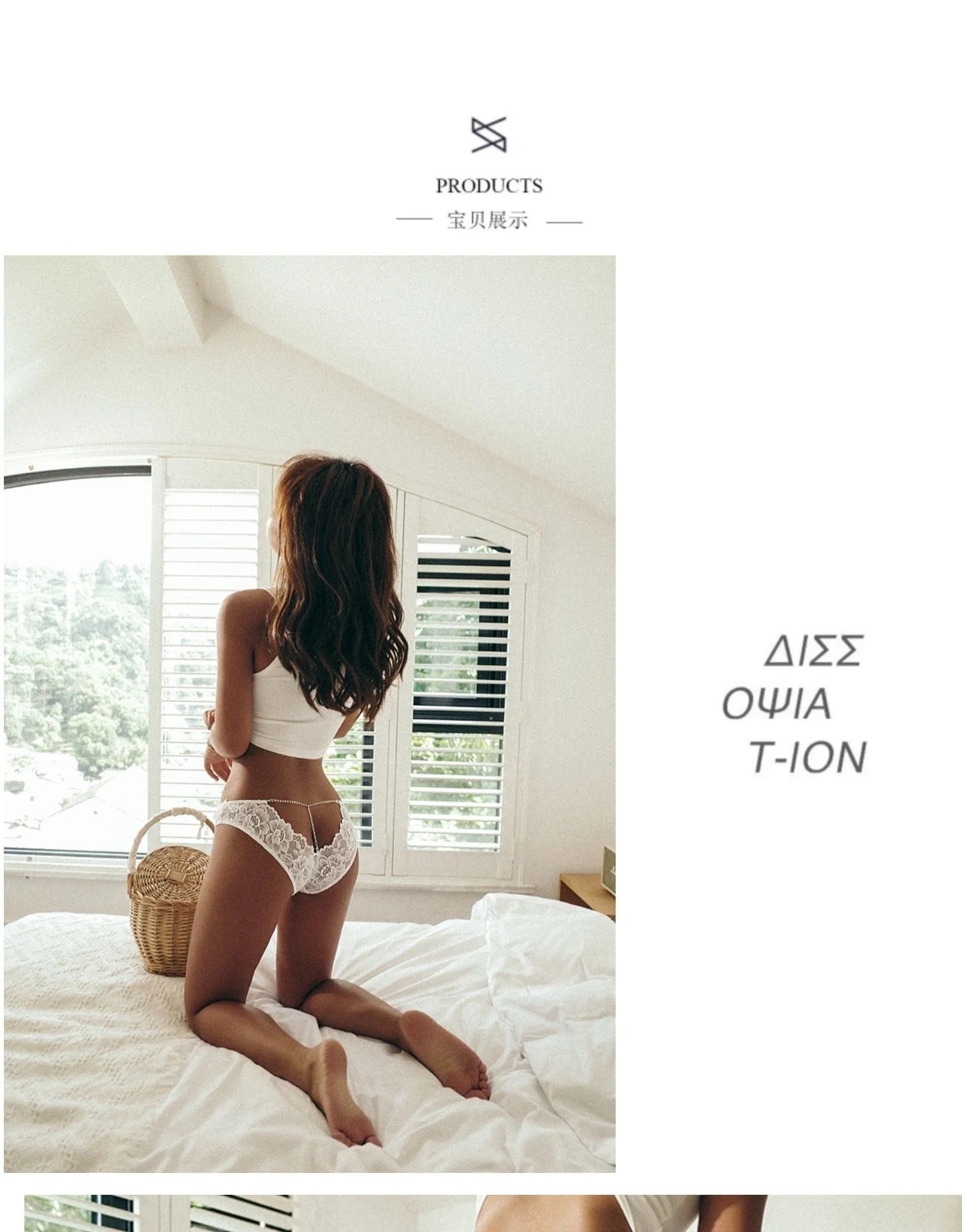 SP&CITY Nouvelle culotte sexy à strass pour femme, sous-vêtements en dentelle transparente, string sans coutures
