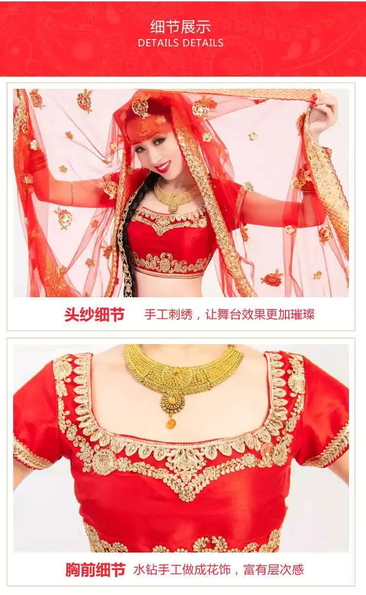 Yiman Exotic Indian Dance Dress Ethnic Style Female Photo Belly Dance Sari Top Big Swing Skirt Lengha Set