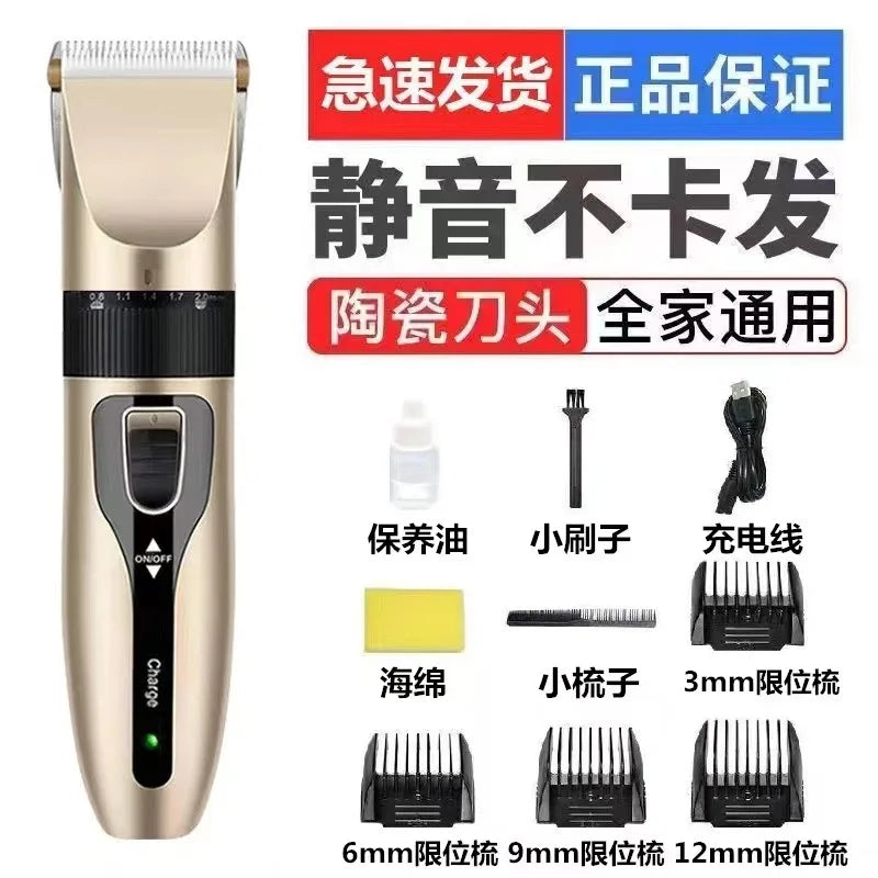 Tondeuse pour chien, tondeuse à poils pour le toilettage (animaux de compagnie/chats/chiens/lapins), kit de tondeuse et rasoir PetsFader
