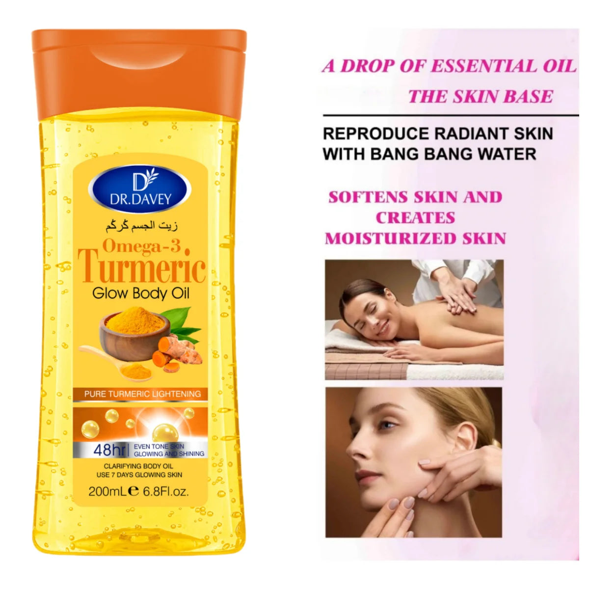 Huile Corps Curcuma & Oméga-3 – Éclat Naturel, Hydratation Intense & Peau Lumineuse – 200ml